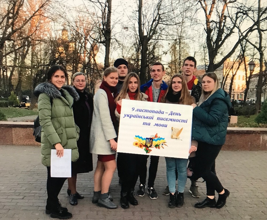 Студенти БДМУ провели просвітницьку акцію «Історія виникнення української мови»