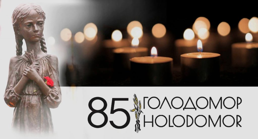 Студенти та викладачі БДМУ вшанували пам'ять жертв Голодоморів