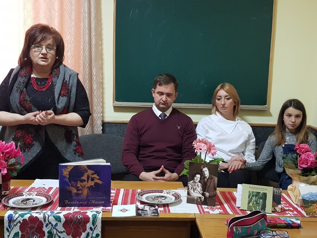 Студенти та викладачі БДМУ зустрілися з родиною митця Володимира Івасюка