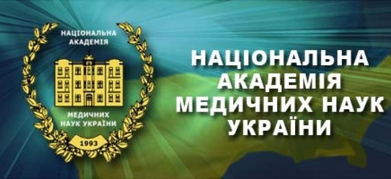 Студент БДМУ – лауреат премії НАМН України