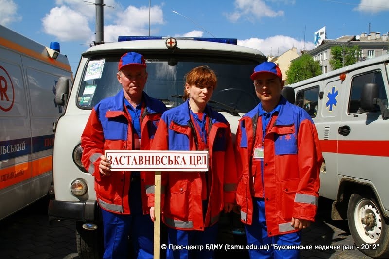 “Буковинські медичні ралі – 2012”