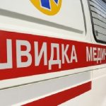 В Україні на всіх рівнях триває активне запровадження Закону “Про екстрену медичну допомогу”
