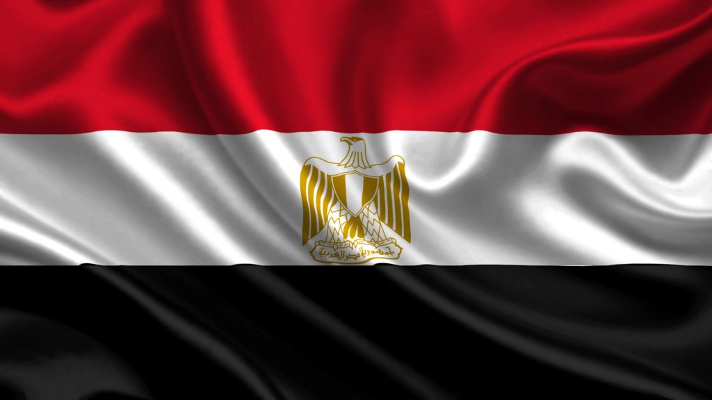 Declaration of Egyptian Independence