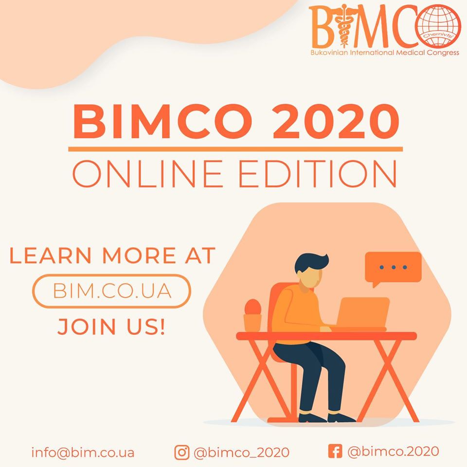 В БДМУ стартував один із найбільших наукових форумів України та Східної Європи BIMCO 2020 ONLINE