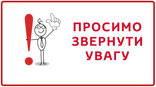 Академічна мобільності в Іспанії для викладачів та студентів БДМУ