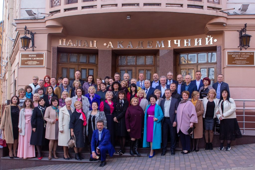 Зустріч випускників БДМУ