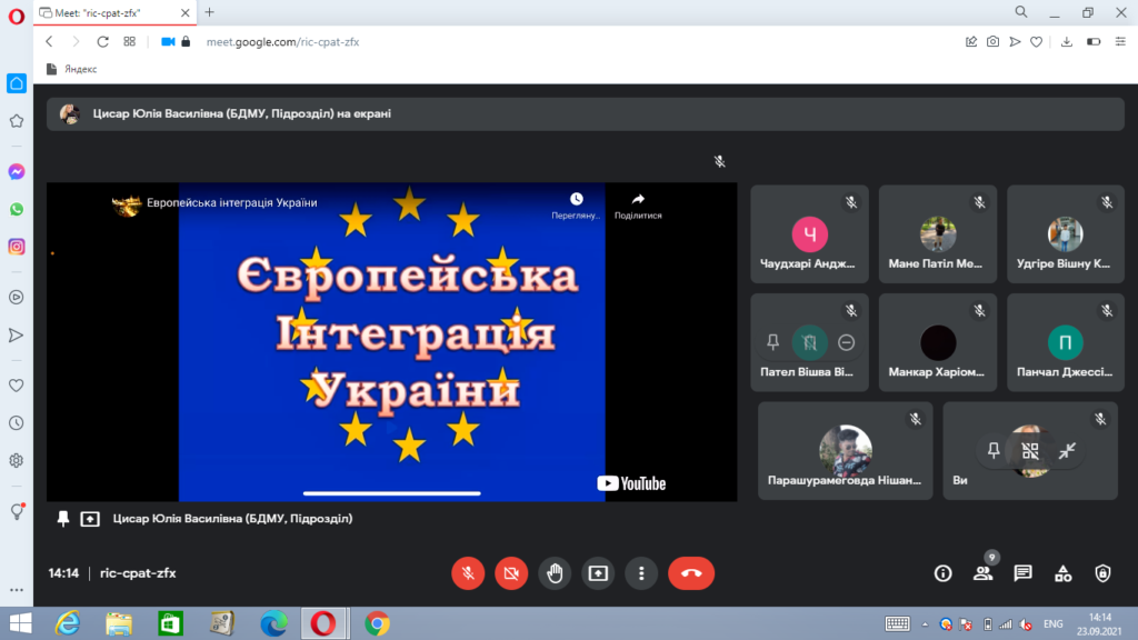 Студенти БДМУ обговорили питання Євроінтергації