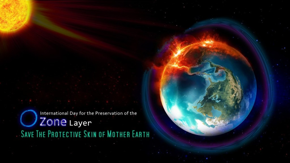 Чи виживе Земля без озону?