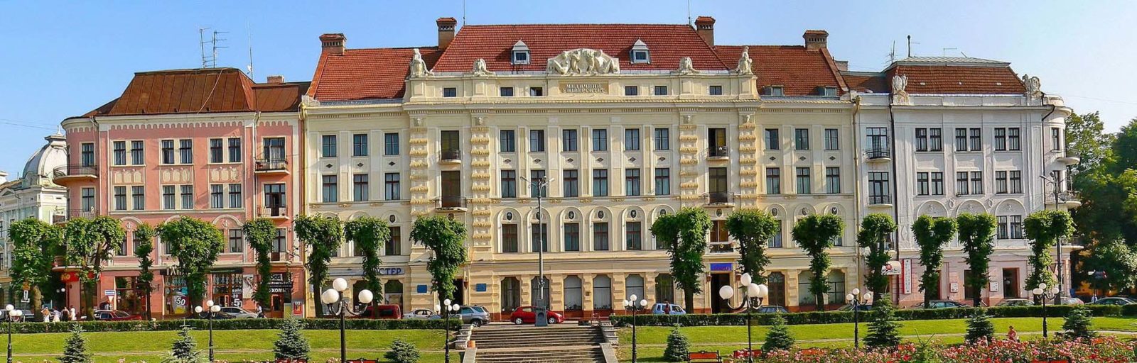 Буковинський державний медичний університет