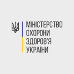 Місця для підготовки в інтернатурі для рейтингового розподілу випускників