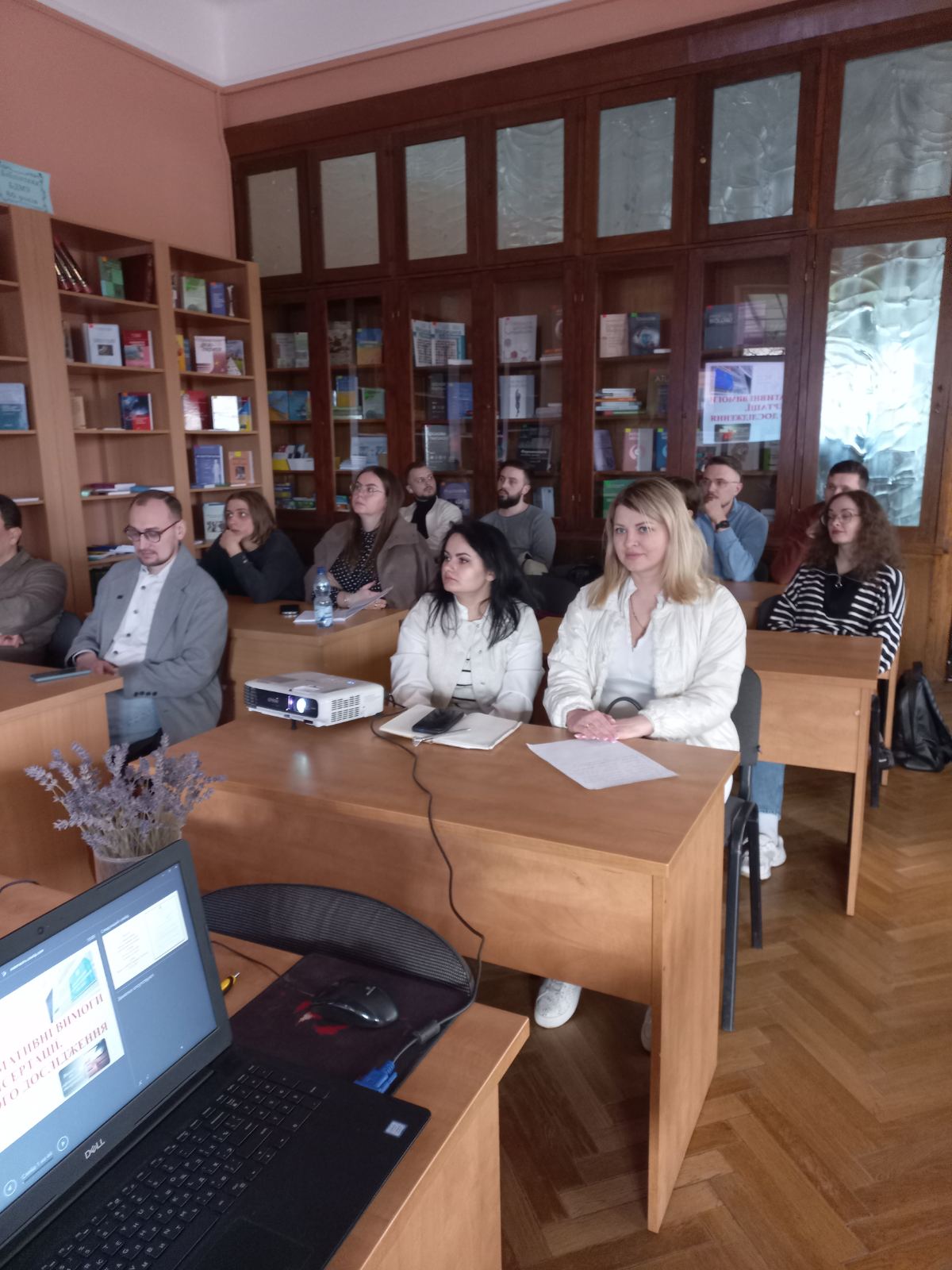 Основні нормативні вимоги до дисертації, як наукового дослідження
