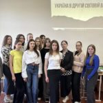 Пам’ятаємо! Перемагаємо!