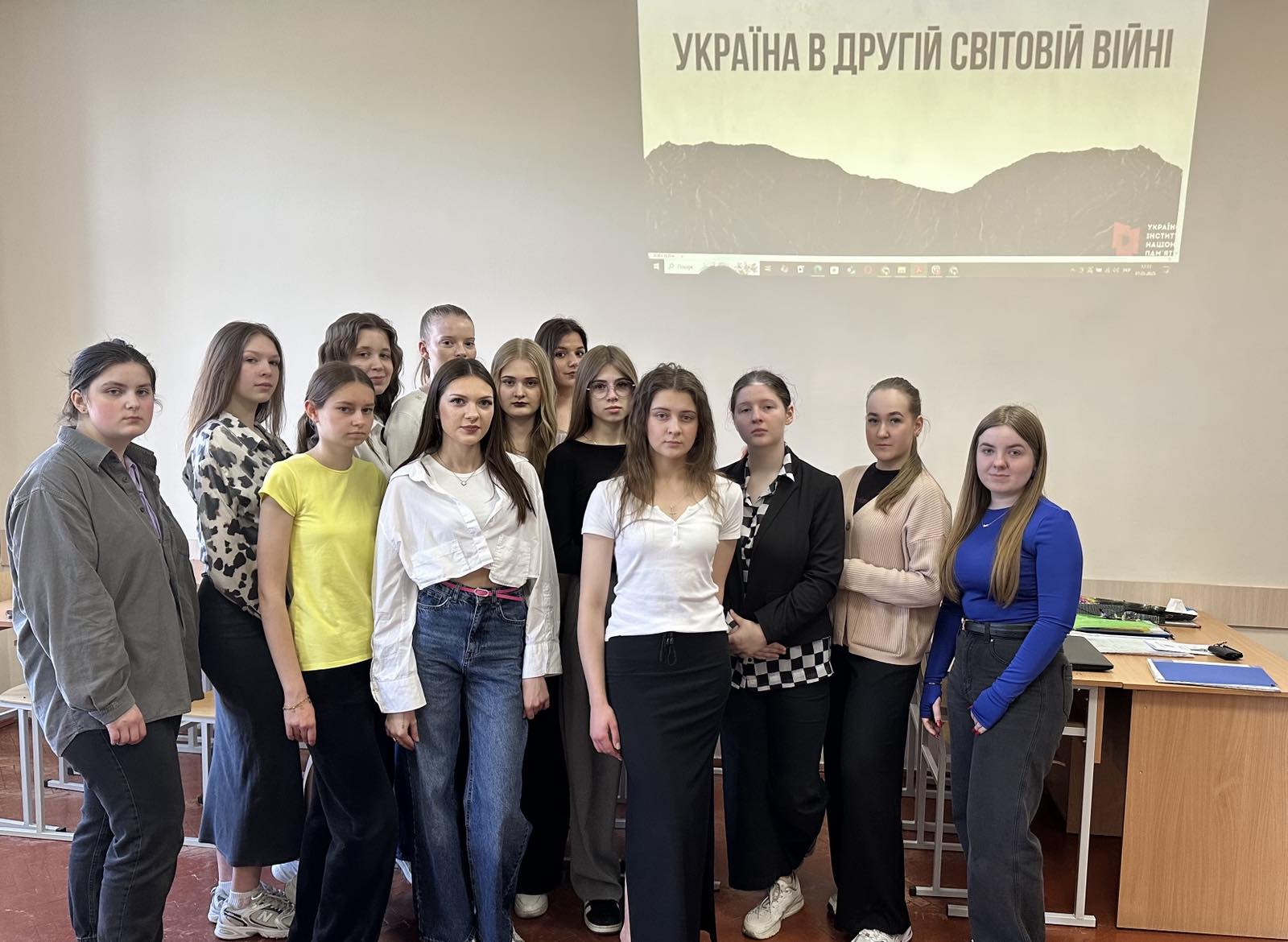 Пам’ятаємо! Перемагаємо!