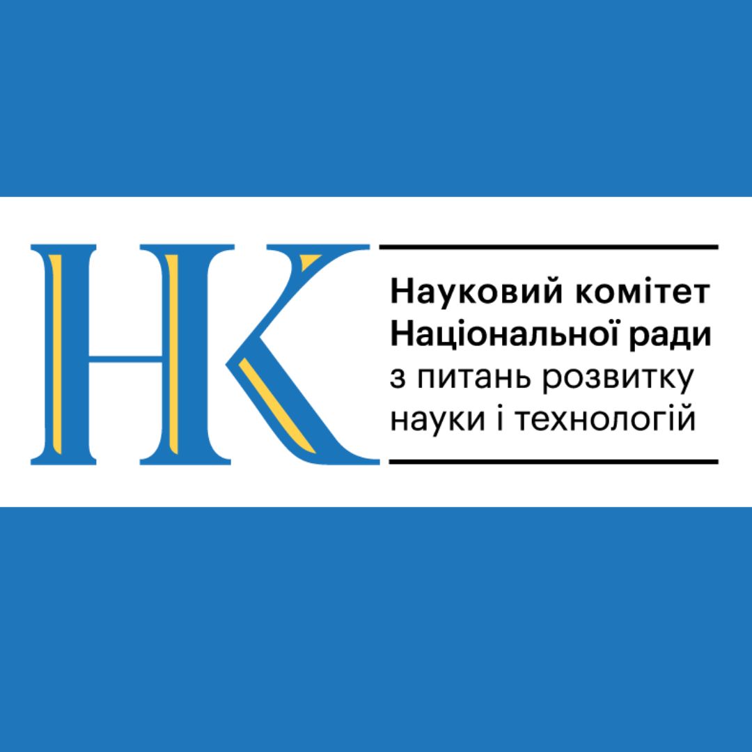 Професорку БДМУ включено до складу Національної ради з питань розвитку науки і технологій