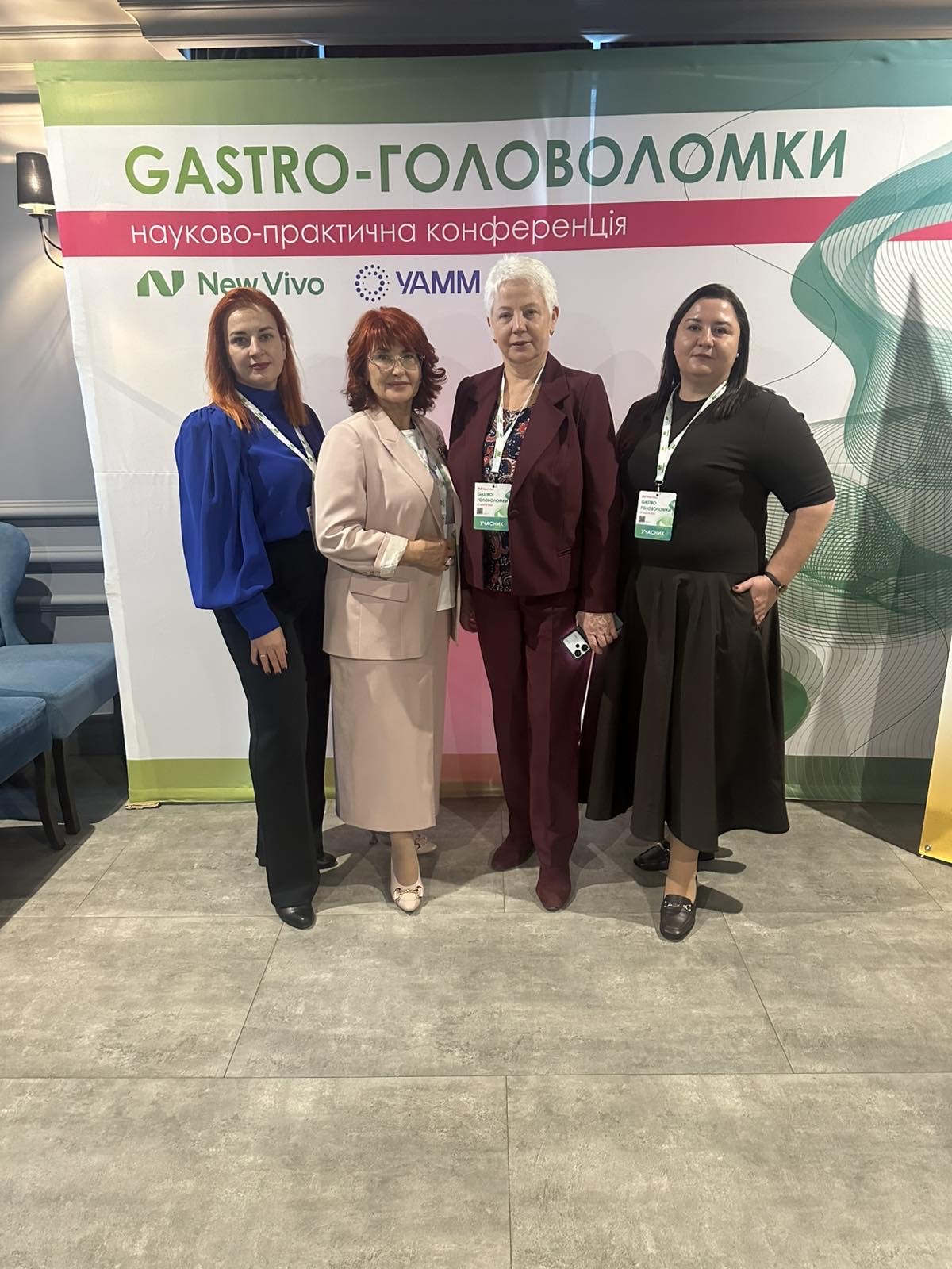 Gastro-головоломки у Чернівцях