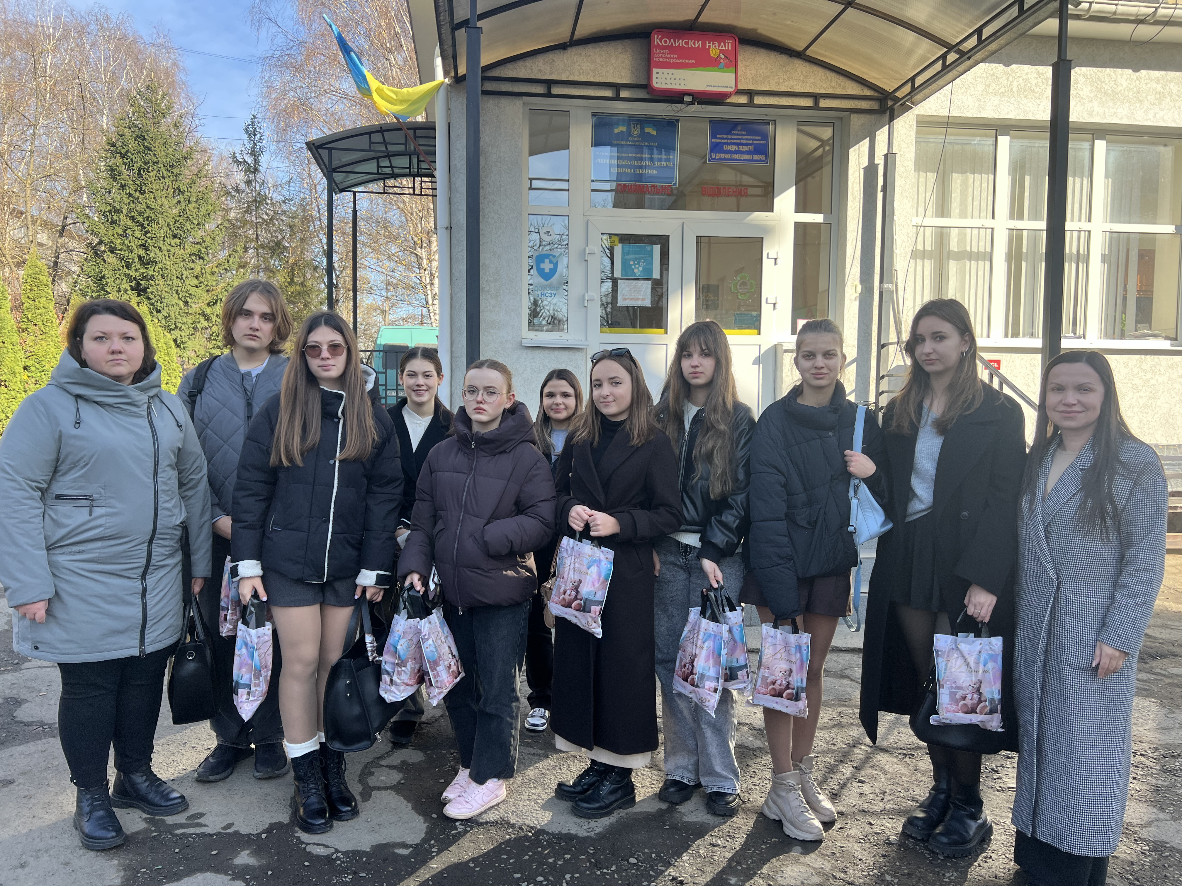 Благодійна акція до Всесвітнього дня боротьби з цукровим діабетом