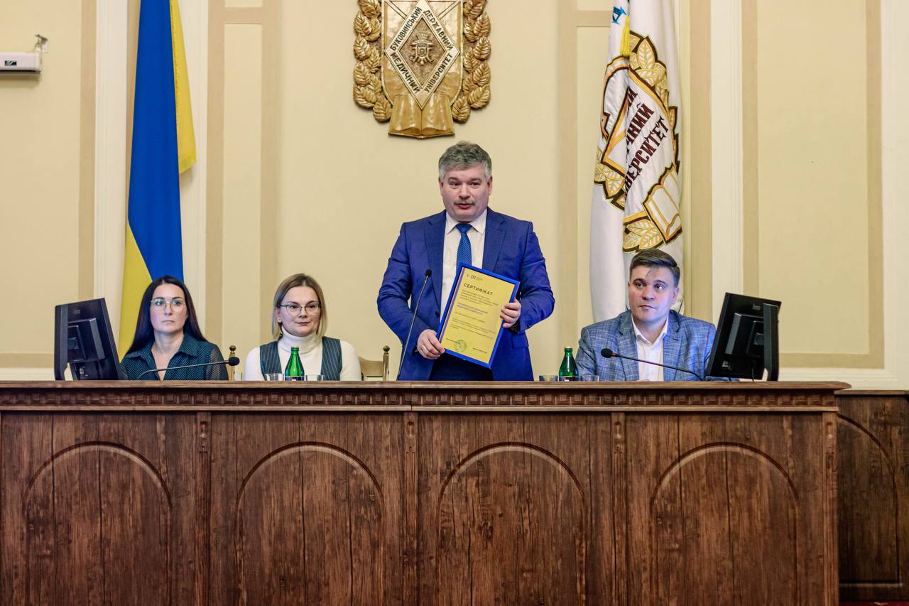 Вчена рада БДМУ