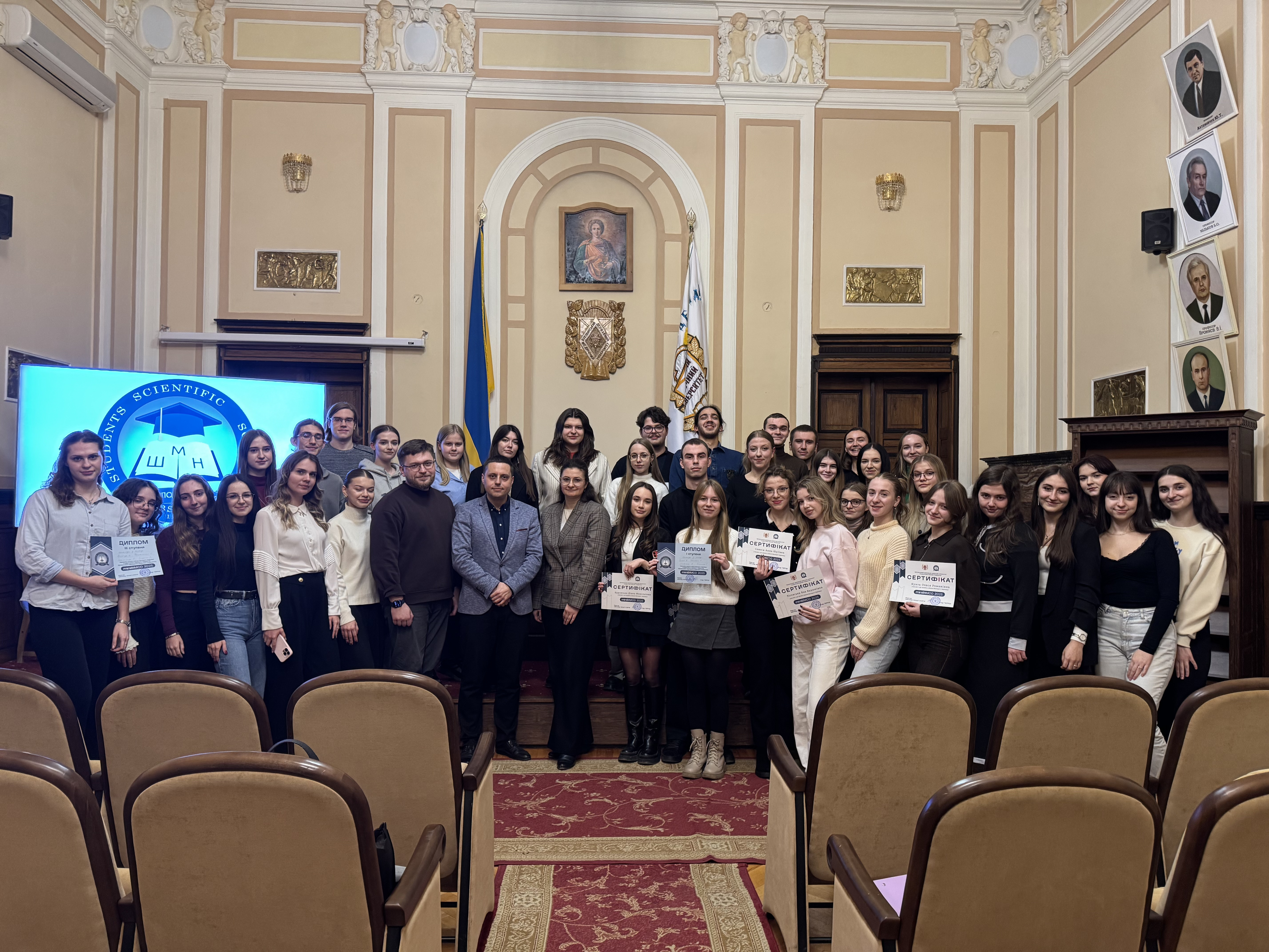 Школа Молодого Науковця БДМУ