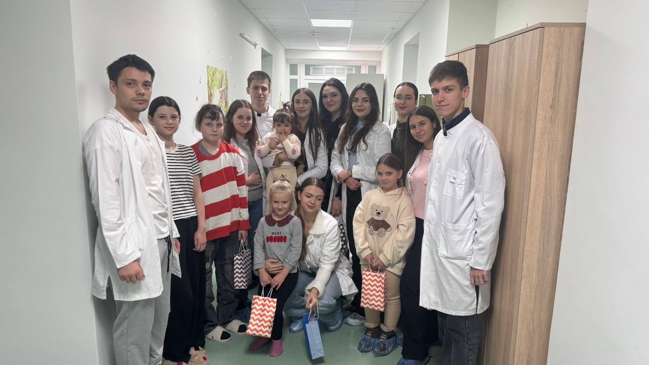 Благодійна акція