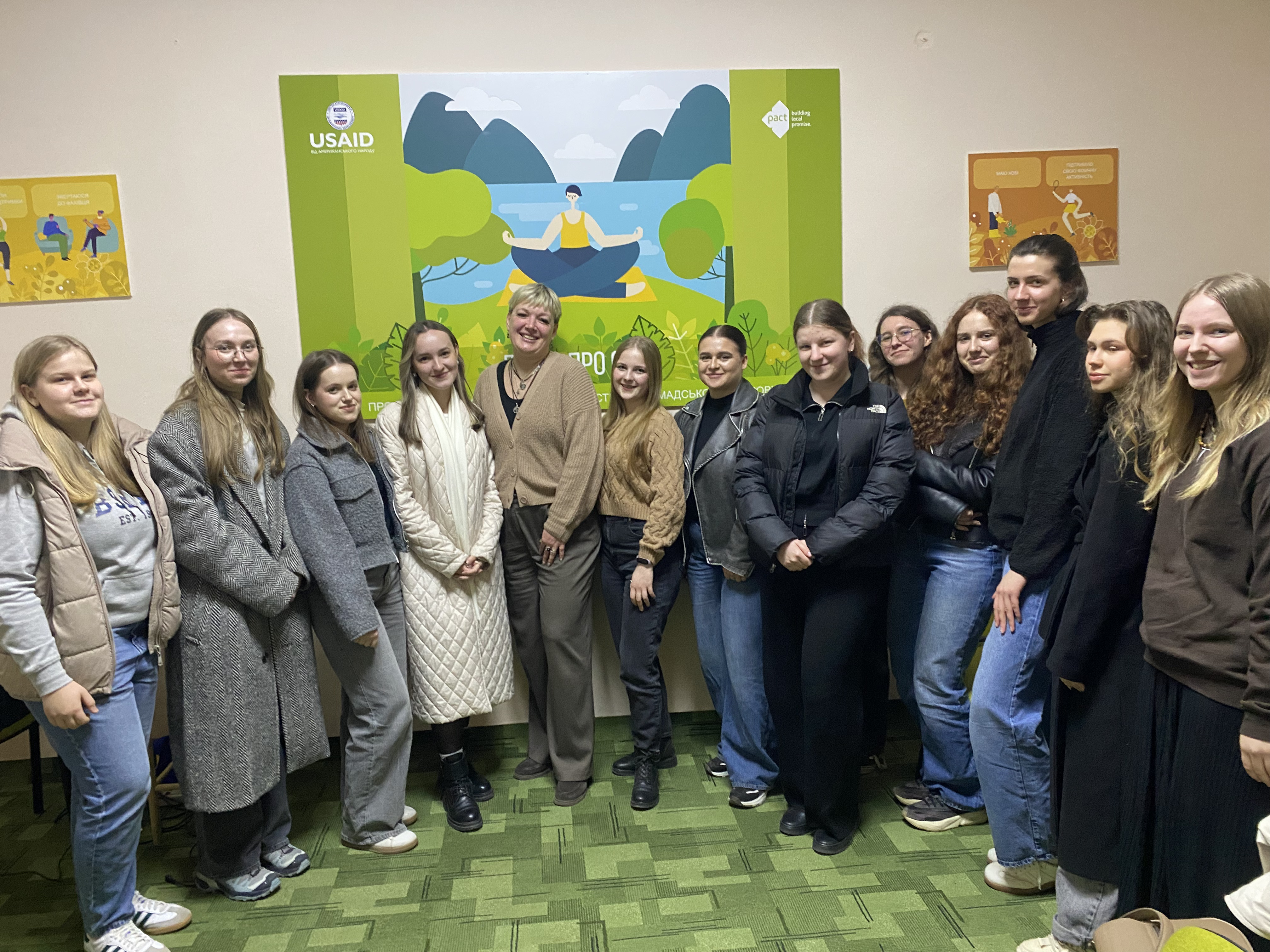 Емоційна контрацепція: психологічна стійкість та професійні кордони