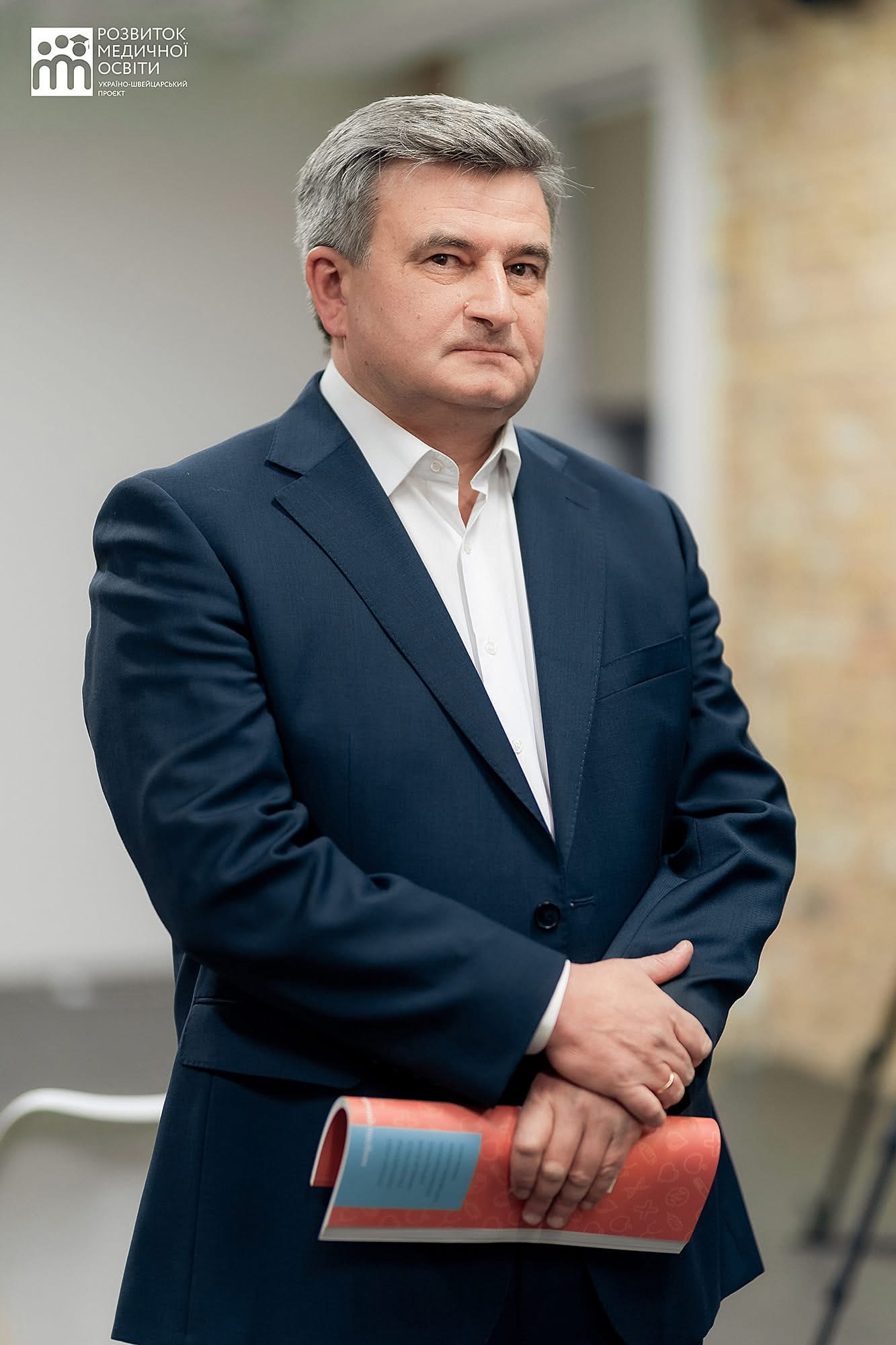 Вітаємо професора Тараса Бойчука з Ювілеєм