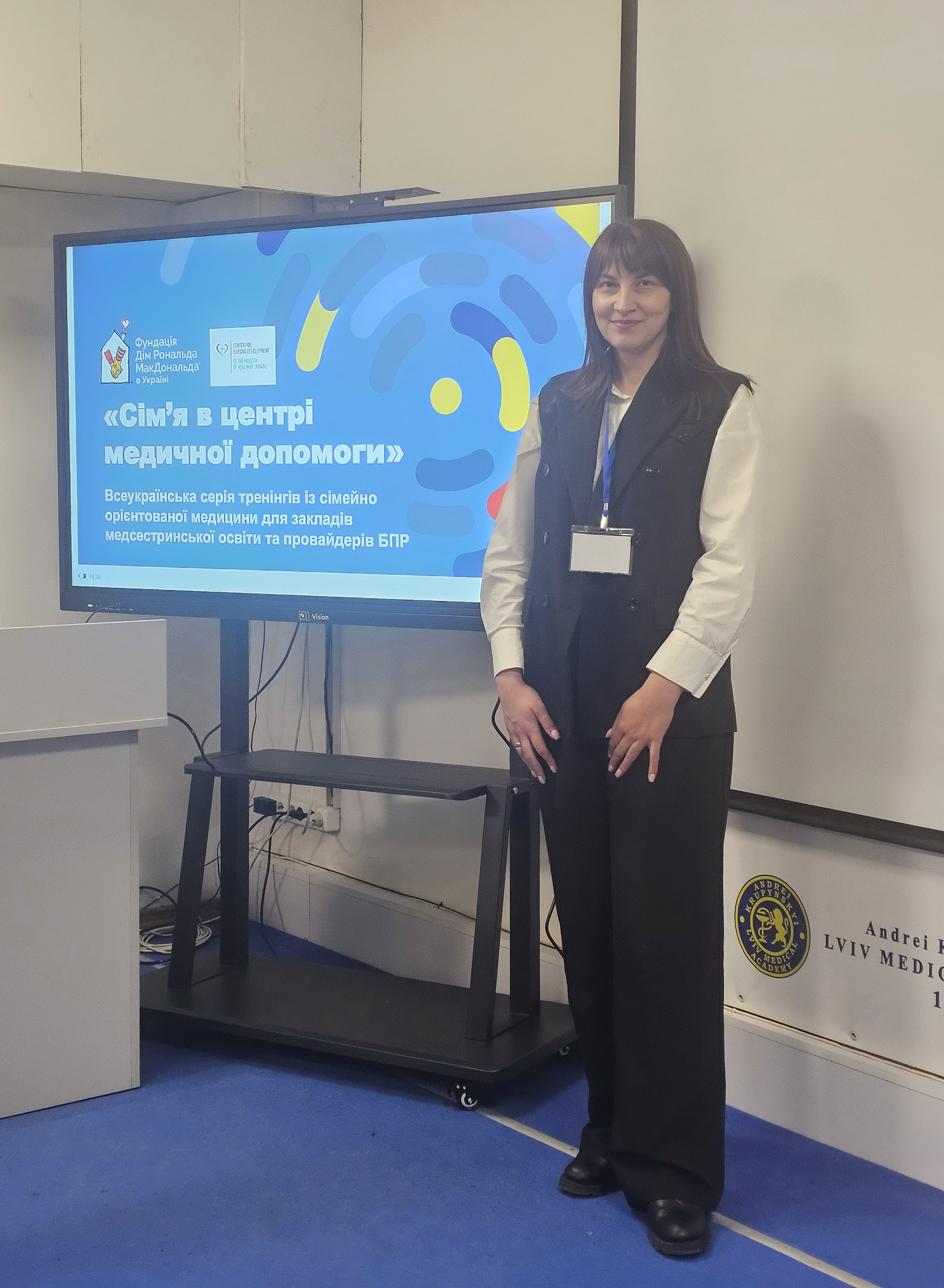 Сімейно орієнтована медицина: сучасні підходи в медсестринстві