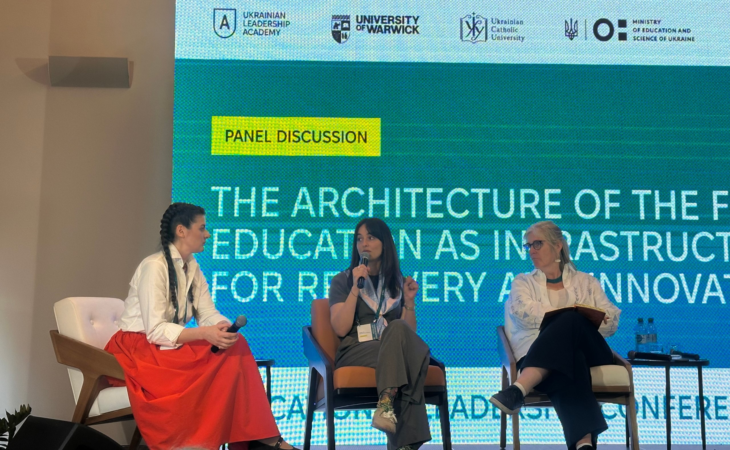 БДМУ долучився до міжнародного діалогу освітнього лідерства на конференції Educational Leadership Conference 2026