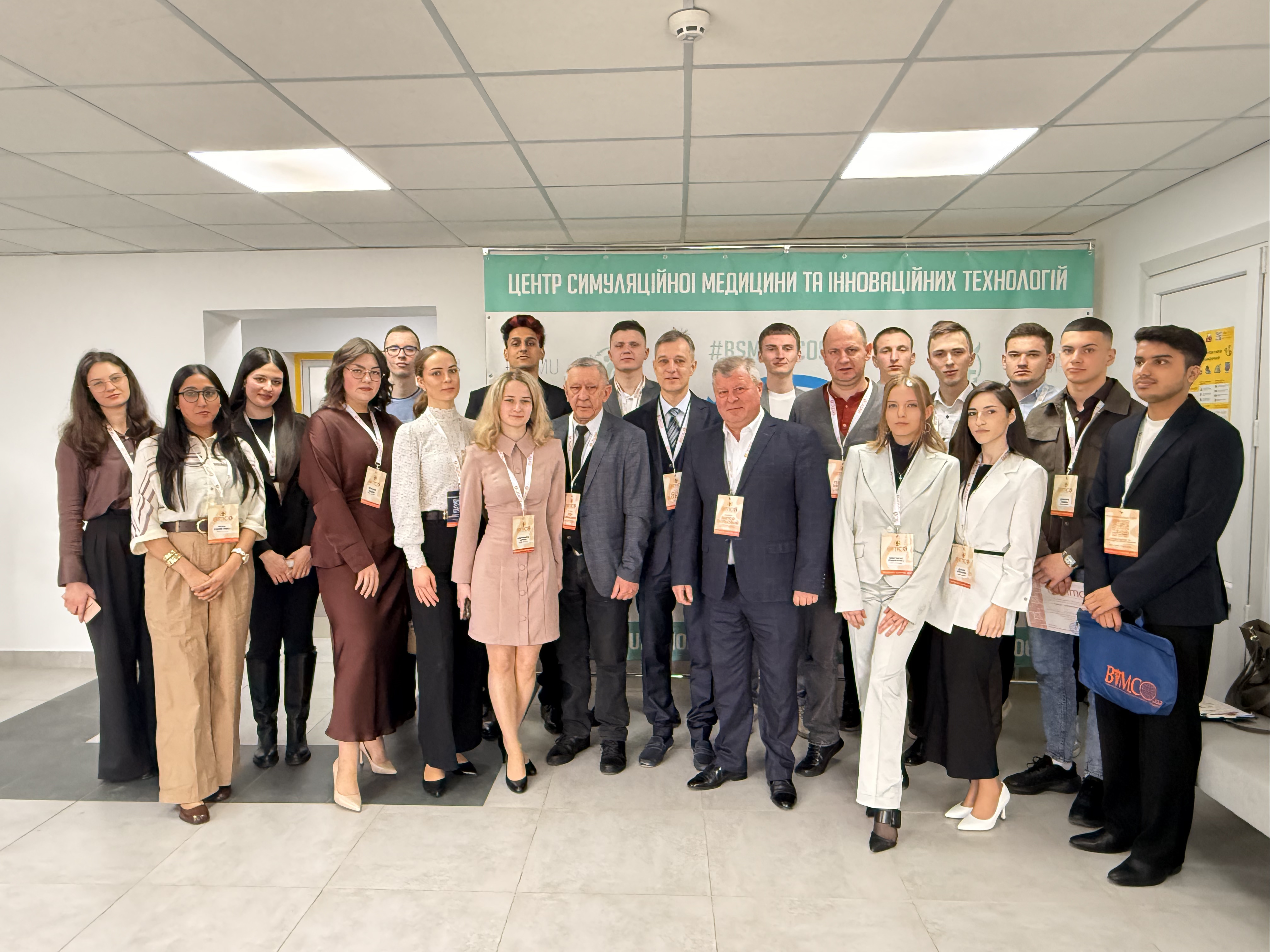 Другий день конгресу