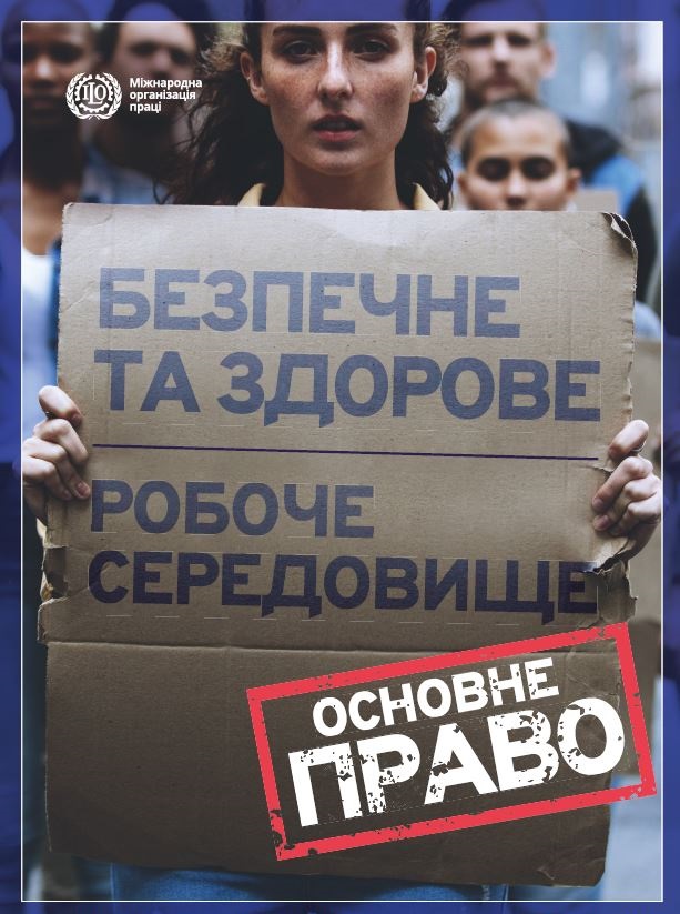 Хронічна втома – хвороба чи ні?