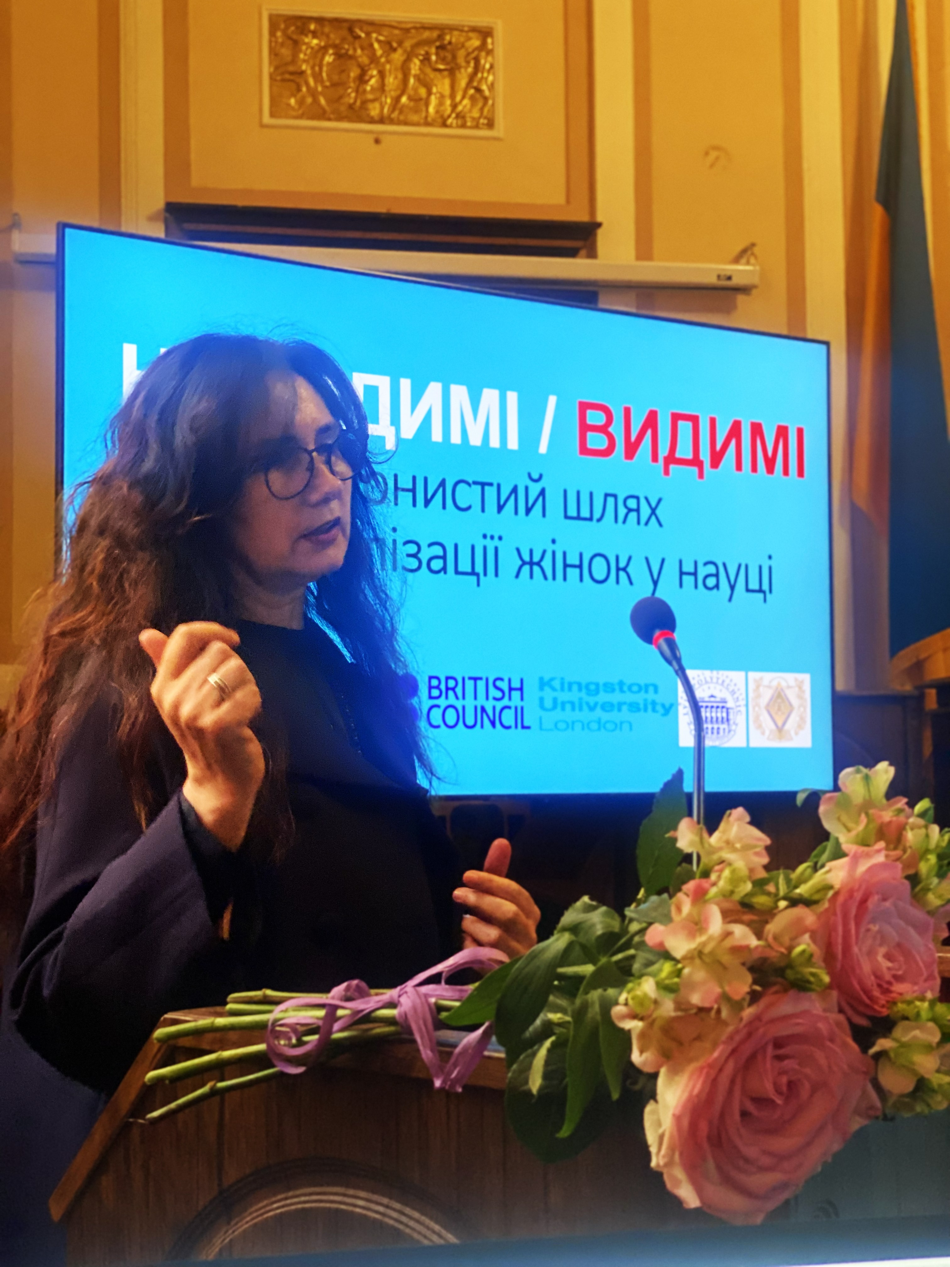 Професорка БДМУ презентувала авторський дослідницький проєкт “невидимі/видимі” про жінок у науці.