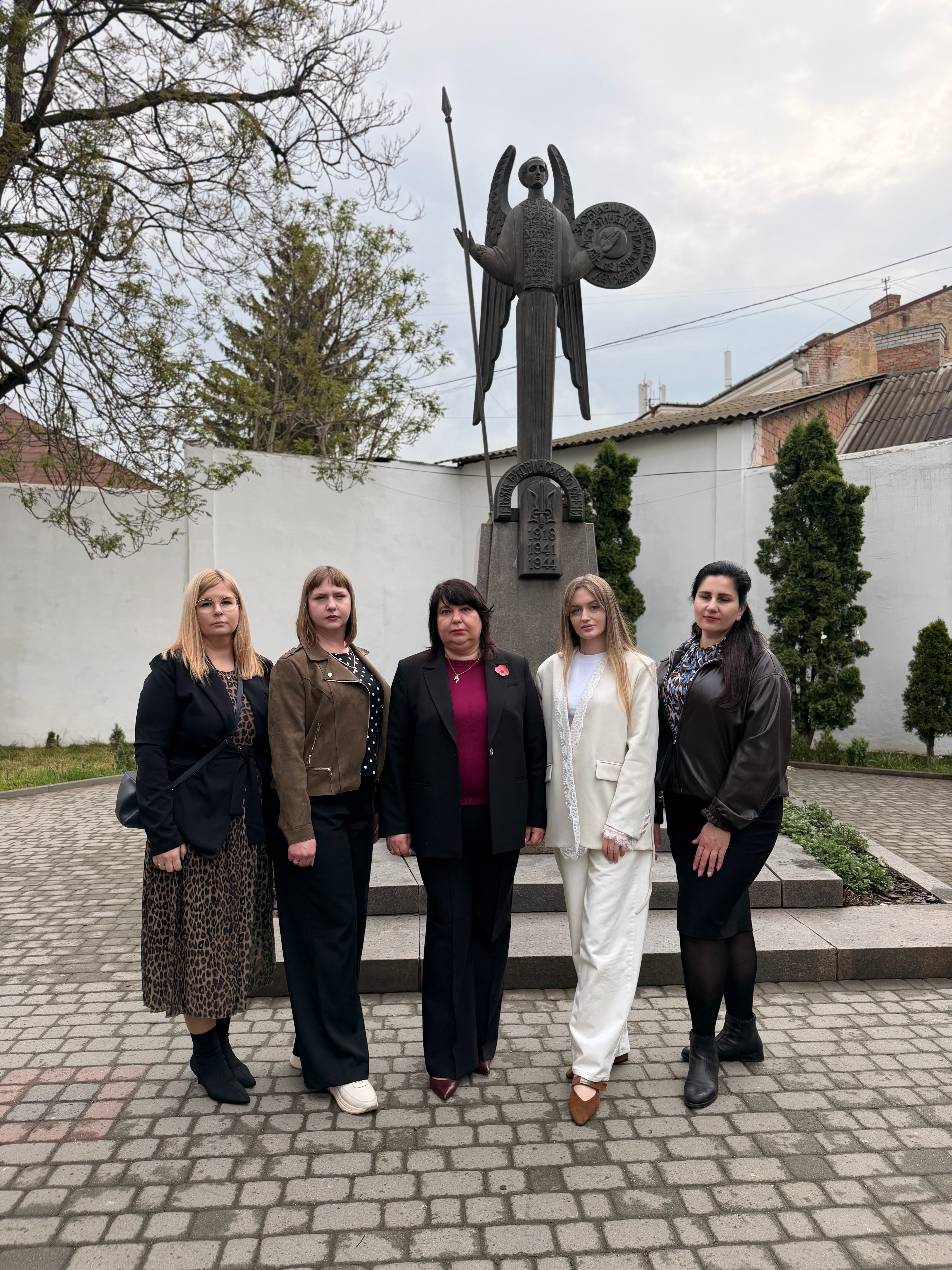 День пам’яті та перемоги над нацизмом