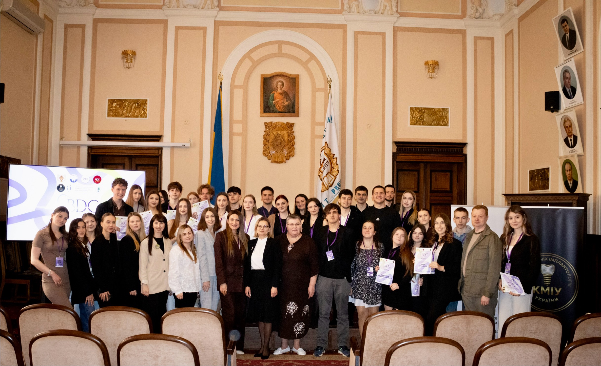 Bukovinian Dental Congress 2026